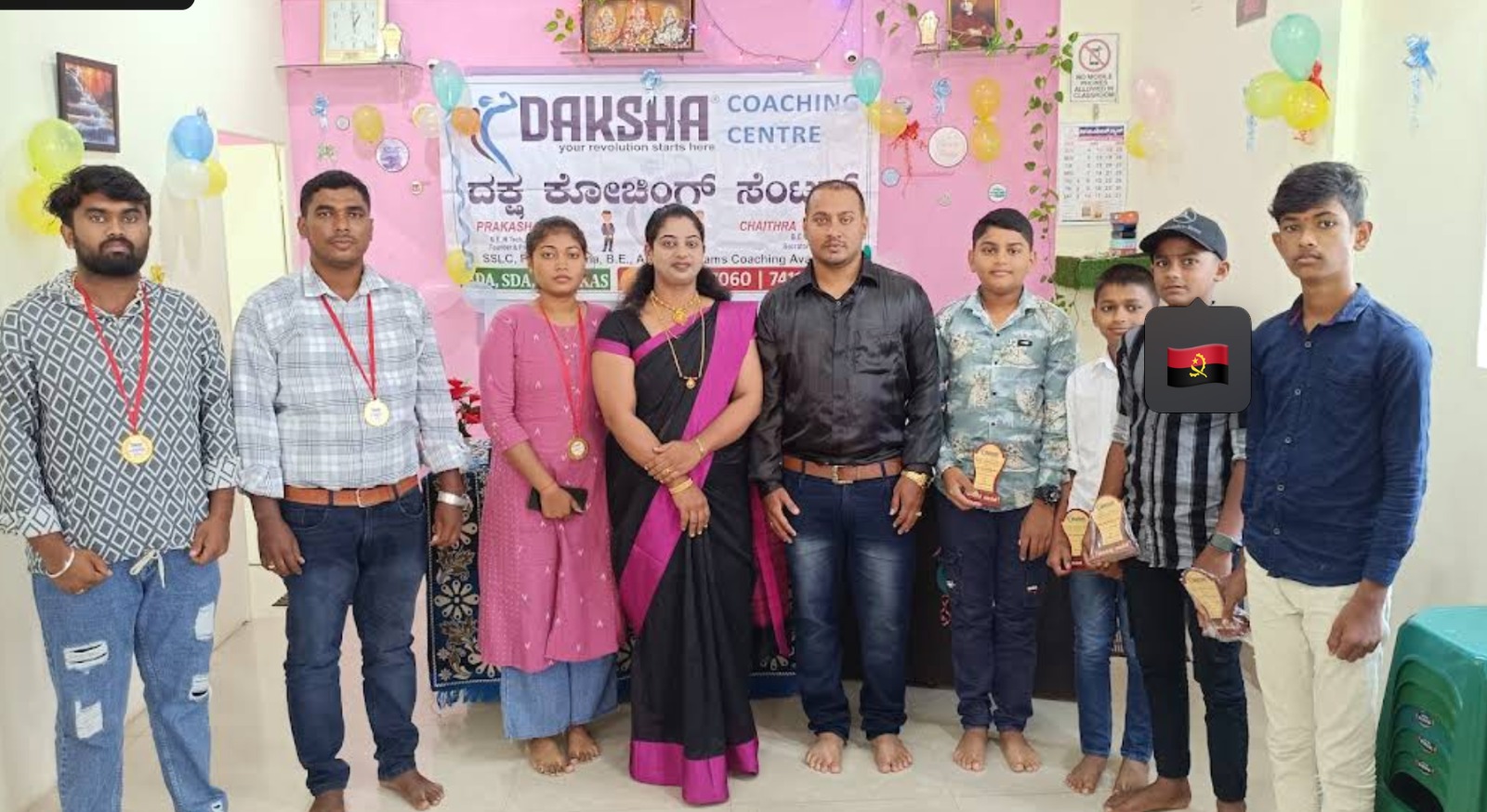 DAKSHA COACHING CENTRE Building