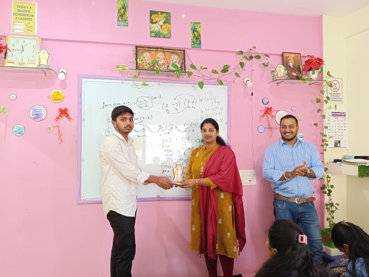 Classroom