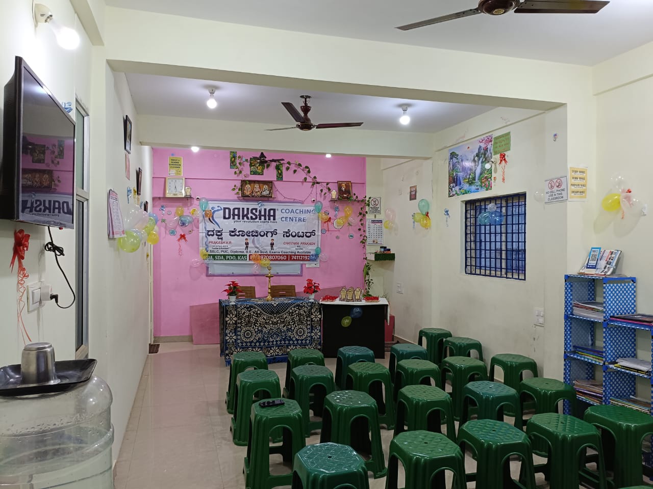 Computer Lab